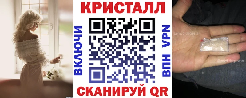 АМФЕТАМИН VHQ  Октябрьский 