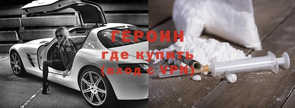 бошки Бугульма