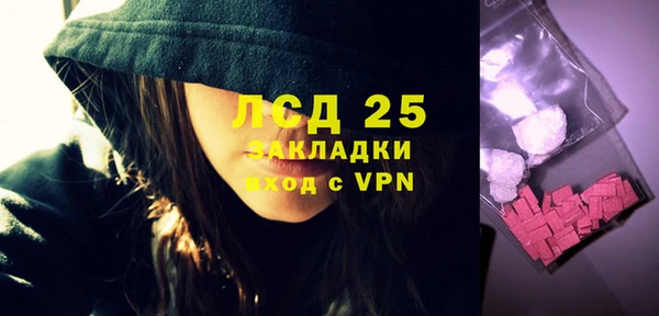метадон Бородино