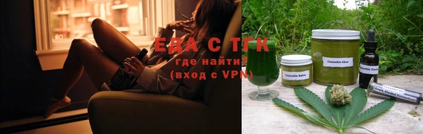метадон Бородино