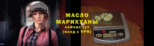 ешки Россошь