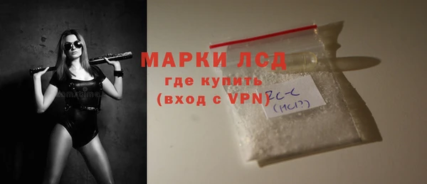 метадон Бородино