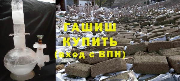бошки Бугульма