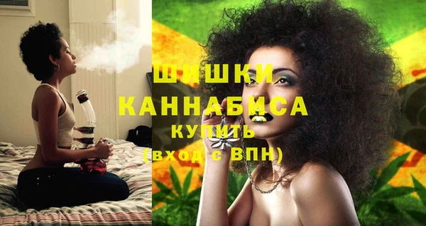 бошки Бугульма