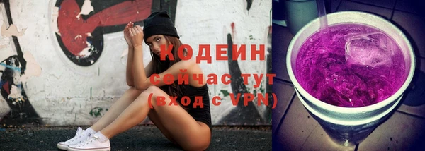 бошки Бугульма