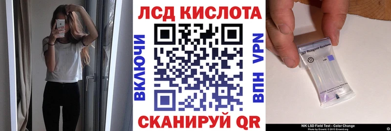Марки 25I-NBOMe 1500мкг  Октябрьский 