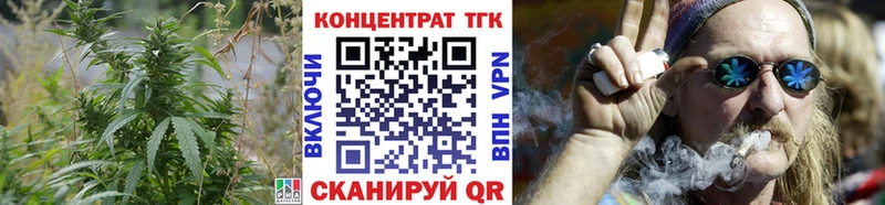 Дистиллят ТГК жижа  Октябрьский 