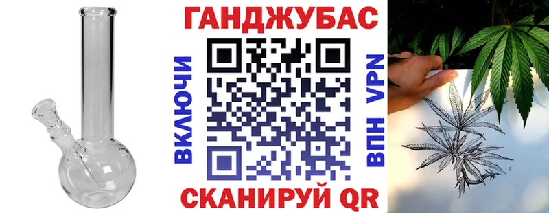 где можно купить наркотик Октябрьский МАРИХУАНА VHQ